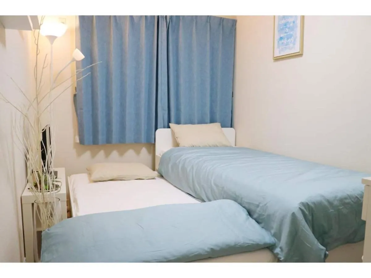 Ohana Tokyo House - Vacation Stay 73223V 0*,  Japan