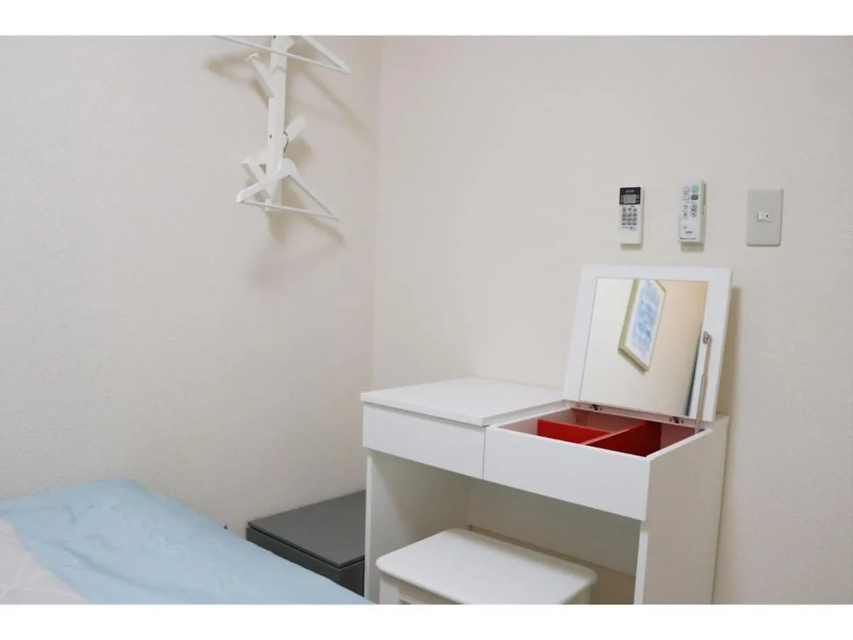Ohana Tokyo House - Vacation Stay 73223V 0*,  Japan