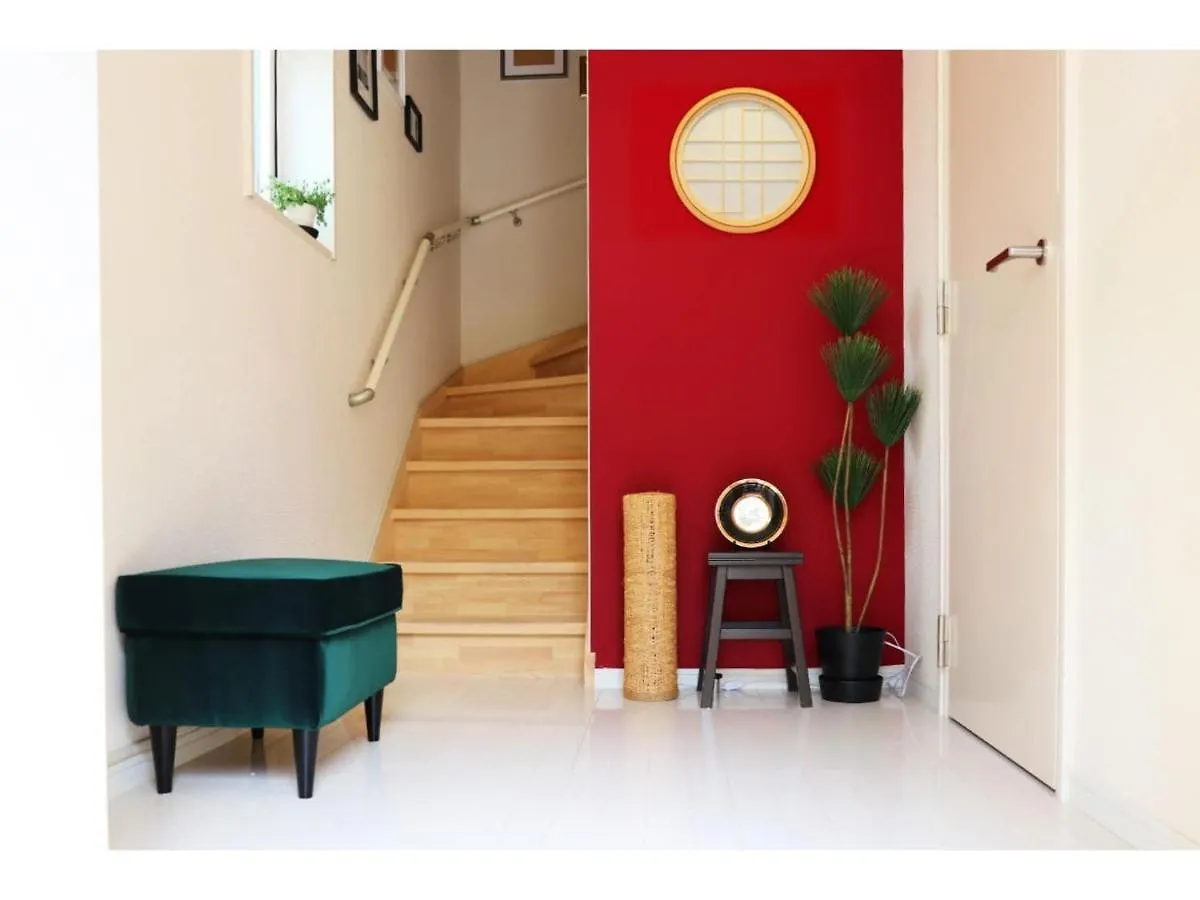 Guest house Ohana Tokyo House - Vacation Stay 73223V Japan