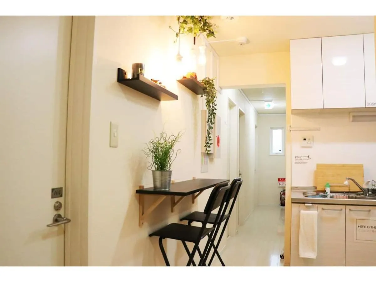 Ohana Tokyo House - Vacation Stay 73223V Guest house