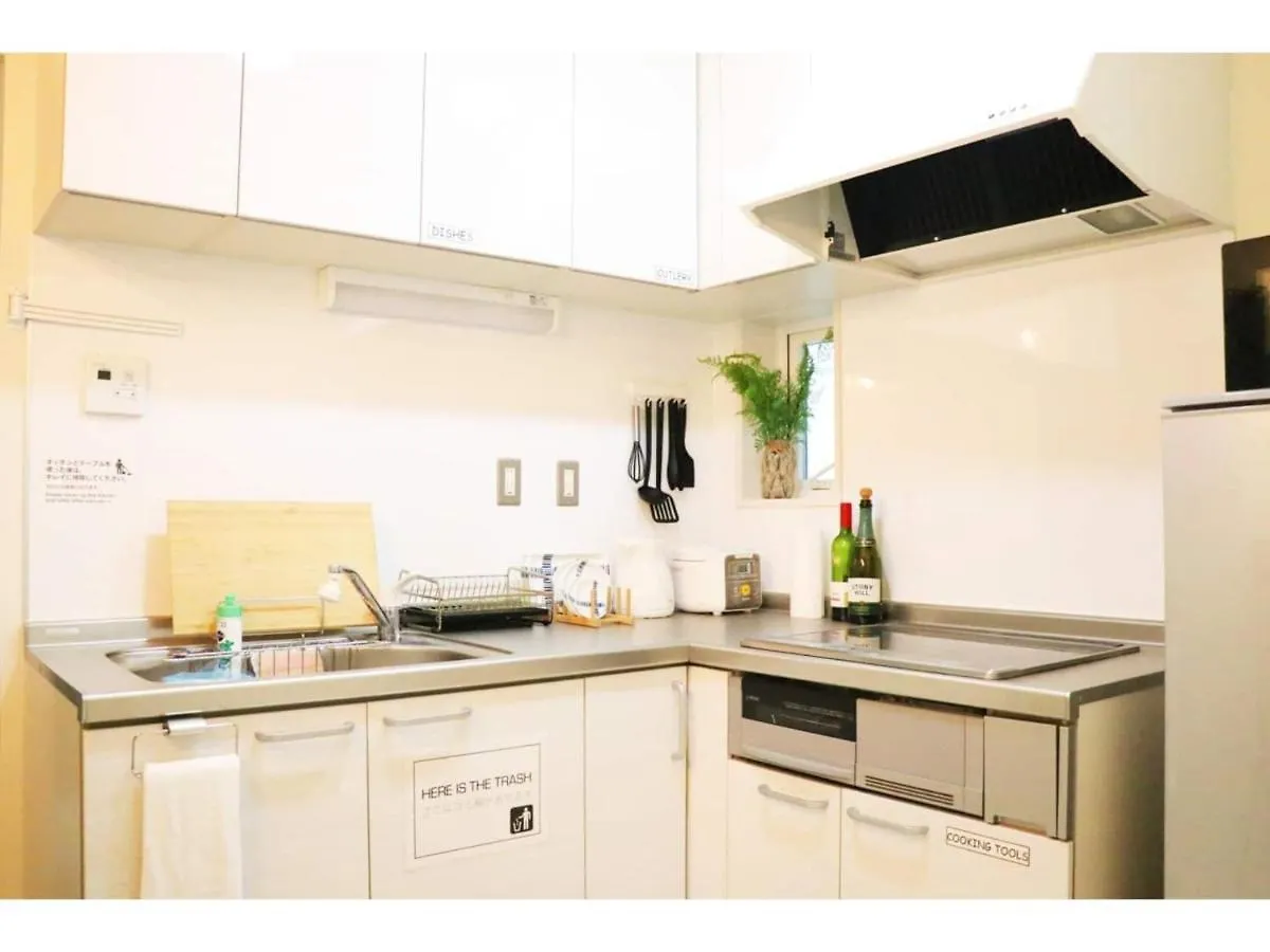 Ohana Tokyo House - Vacation Stay 73223V location