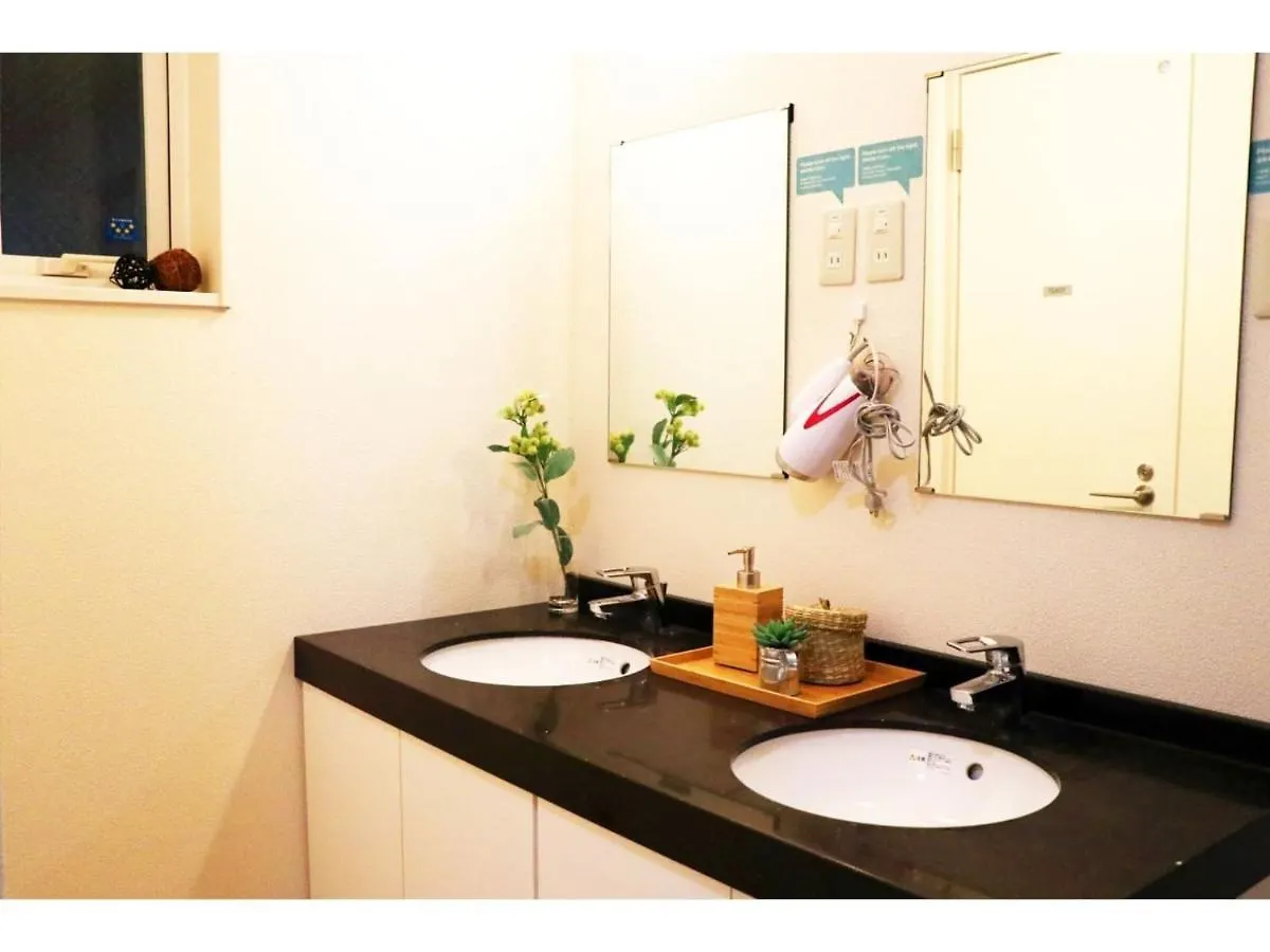 Ohana Tokyo House - Vacation Stay 73223V Japan